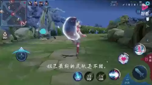 王者荣耀妲己技能被动，妲己被动效果插图
