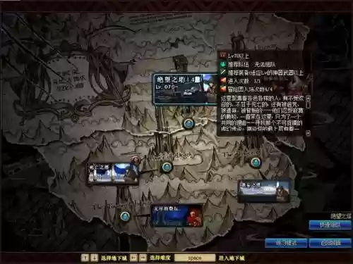 绝望之塔罐子武器一览6，绝望之塔有什么奖励插图1