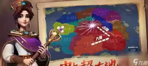 君士坦丁阵容搭配文明，君士坦丁要觉醒吗插图1