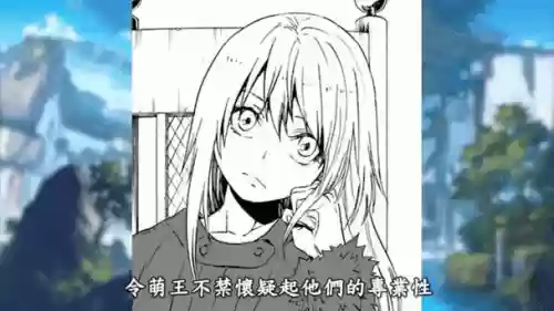 转生史莱姆前期阵容搭配，转生史莱姆后期角色实力排行榜插图1