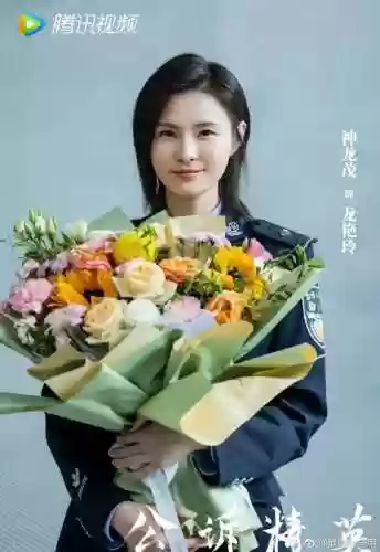 公诉精英演员阵容搭配，公诉精英第一期插图