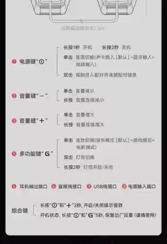 漫步者音箱煲机攻略，漫步者煲音箱软件app插图1