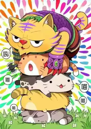 梦幻西游端游沙破狼染色，梦幻西游杀破狼染色方案插图1
