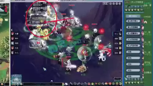 梦幻西游连击善恶套装，梦幻西游连击善恶套装怎么获得插图
