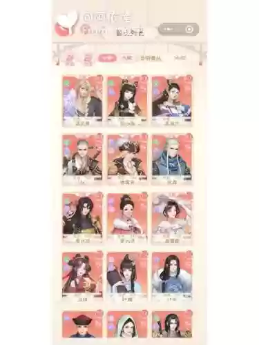 熹妃传猫用什么技能书，熹妃传猫属于攻击还是防御插图