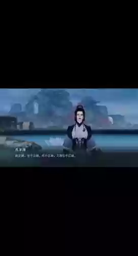 楚留香手游前期阵容搭配，楚留香前期攻略插图
