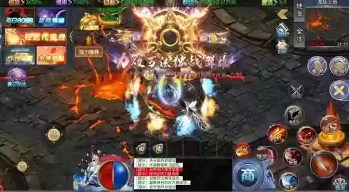 技能炫网游，炫技游戏插图1