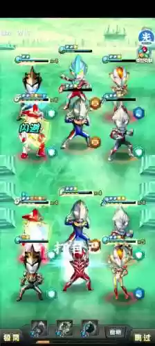 奥特曼无限氪金阵容搭配，无限金币的奥特曼游戏插图1