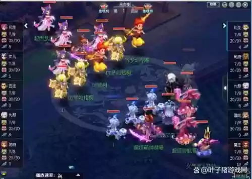 武神坛渔岛阵容搭配，武神坛171联插图