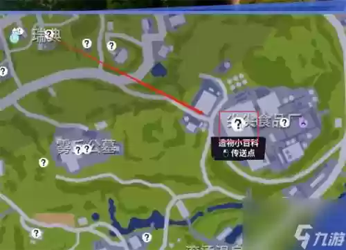 模拟山羊手游版攻略，模拟山羊全山羊解锁攻略插图