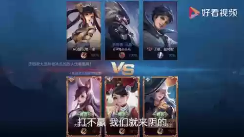孙尚香马超搭配什么阵容，孙尚香和马超插图