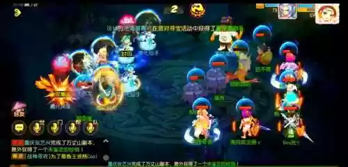 梦幻西游手游海底通关后，梦幻手游海底资格怎么打插图