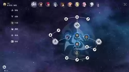 三幻雷云最新阵容搭配，三幻雷云最新阵容搭配攻略插图