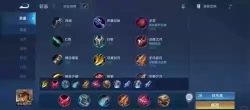 成吉思汗技能时间，成吉思汗技能连招插图1
