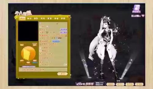 炫舞时代出装备，炫舞时代套装插图
