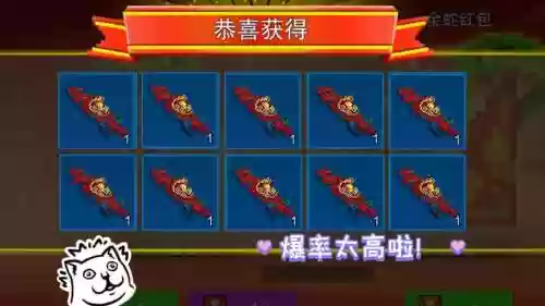 像素射击魂斗罗阵容搭配，像素射击魂斗罗阵容搭配最新插图1