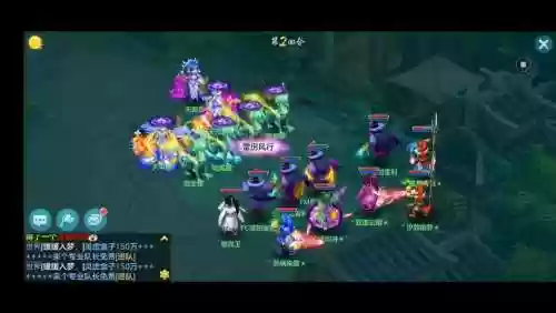 神武3普通阵容搭配，神武3普通阵容搭配攻略插图1