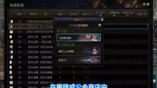 dnf有组合技能快捷键吗，dnf技能组合键怎么改插图