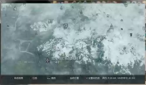 上古卷轴5全技能石头位置，上古卷轴5各种石头有什么用插图1
