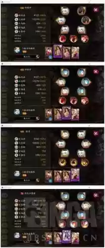 魂土双修阵容配置搭配，魂土双修面板插图1