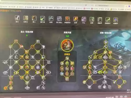 5.2武器战输出，24武器战输出插图1