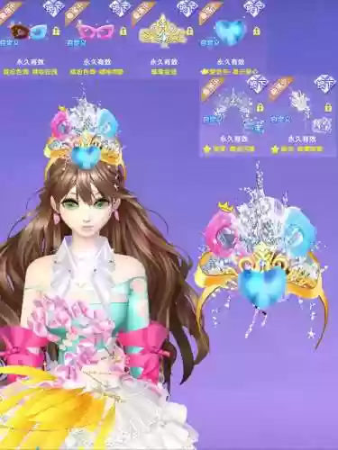 炫舞宝石镶嵌攻略，炫舞宝石效果插图1