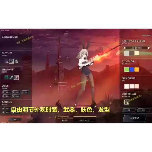 灵魂武器全角色，灵魂武器角色名字插图1