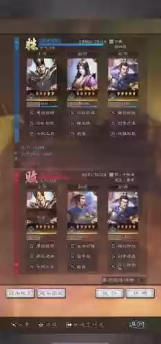 王者荣耀盾法最强阵容搭配，王者盾牌配招插图