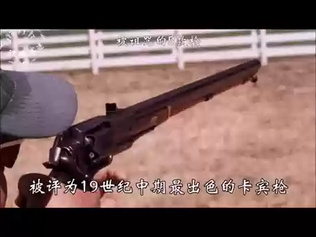 垃圾武器有什么区别吗，垃圾的武器插图