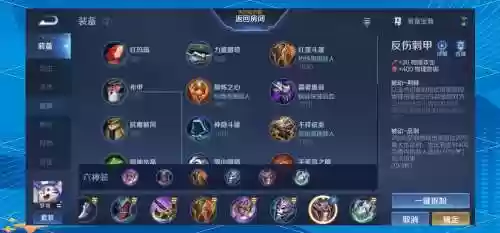 梦奇超强阵容阵容搭配，梦奇打法攻略插图1