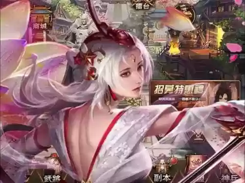 三国战姬新手攻略，战姬三国手游插图1