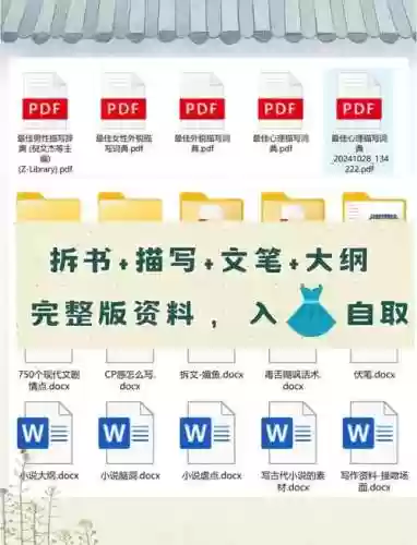 武器命名规则，武器命名规则详解插图1