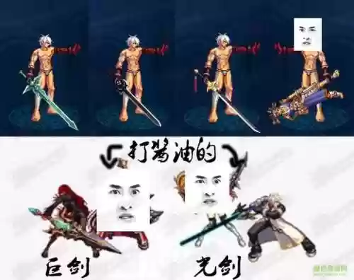 2015国庆套武器装扮，2020国庆套武器装扮插图1