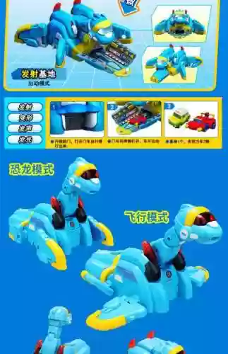 75宝宝装备加9灵力，宝宝装备加力量可以加多少灵力插图