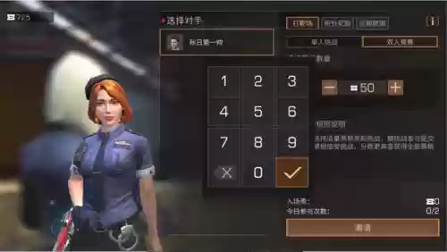 明日之后黎明区阵容搭配，明日之后黎明区玩法插图1