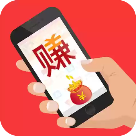 掌赚宝攻略，掌赚宝一天能赚多少钱插图1