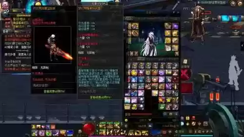 荒古遗尘武器能跨界吗，荒古遗尘套装
