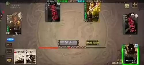 三国乱世周泰觉醒后穿什么装备，三国乱世周泰怎么变成副将插图1