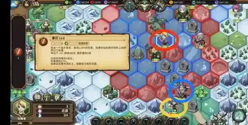 军团战棋升级攻略，军团战棋技能加点插图1