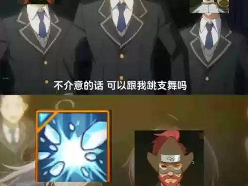 搭配老紫的阵容，老紫实力插图1