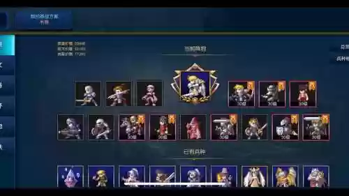 4399的米拉奇战记攻略，4399的米拉奇战记攻略怎么玩