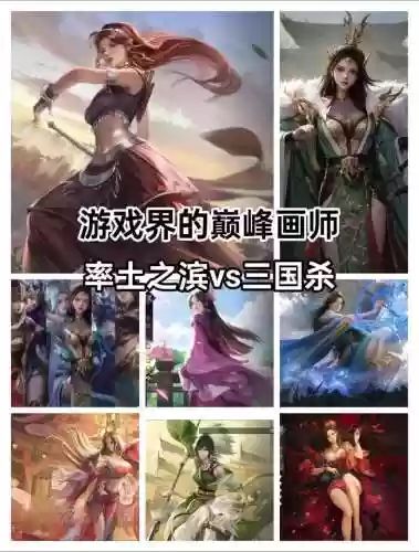 拍拍三国2攻略祝融，拍拍三国2吕姬怎么搭配插图1