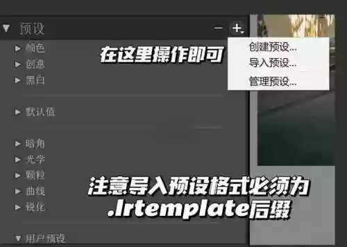 lr技能怎么放，lr怎么学宝宝技能插图