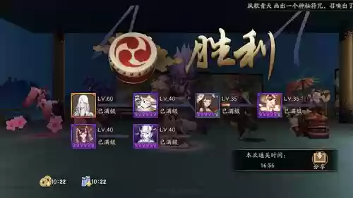 老头椒图阵容搭配，老头角色插图1