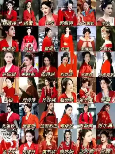 古装全明星阵容搭配，明星古装扮相最美排名插图1