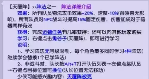 手游梦幻西游多开器，梦幻西游手游多开器哪个好用插图1
