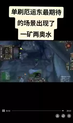 盗贼厄运东赚钱攻略，盗贼厄运职业任务怎么做插图