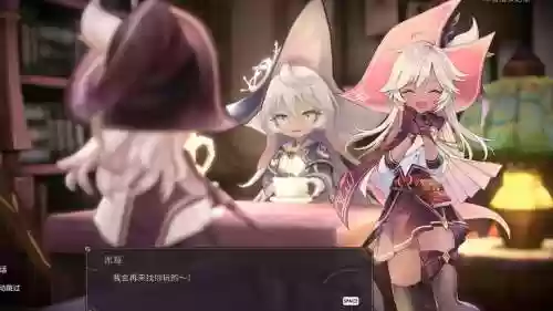 魔女之泉图攻略，魔女之泉剧情攻略插图