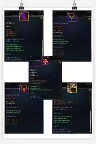 奇迹减7装备吗，奇迹装备减7怎么获得插图1