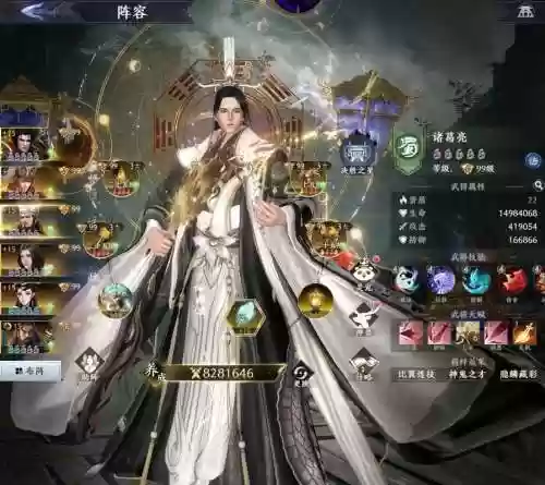极无双如何洗练装备，极无双装备洗练技巧插图
